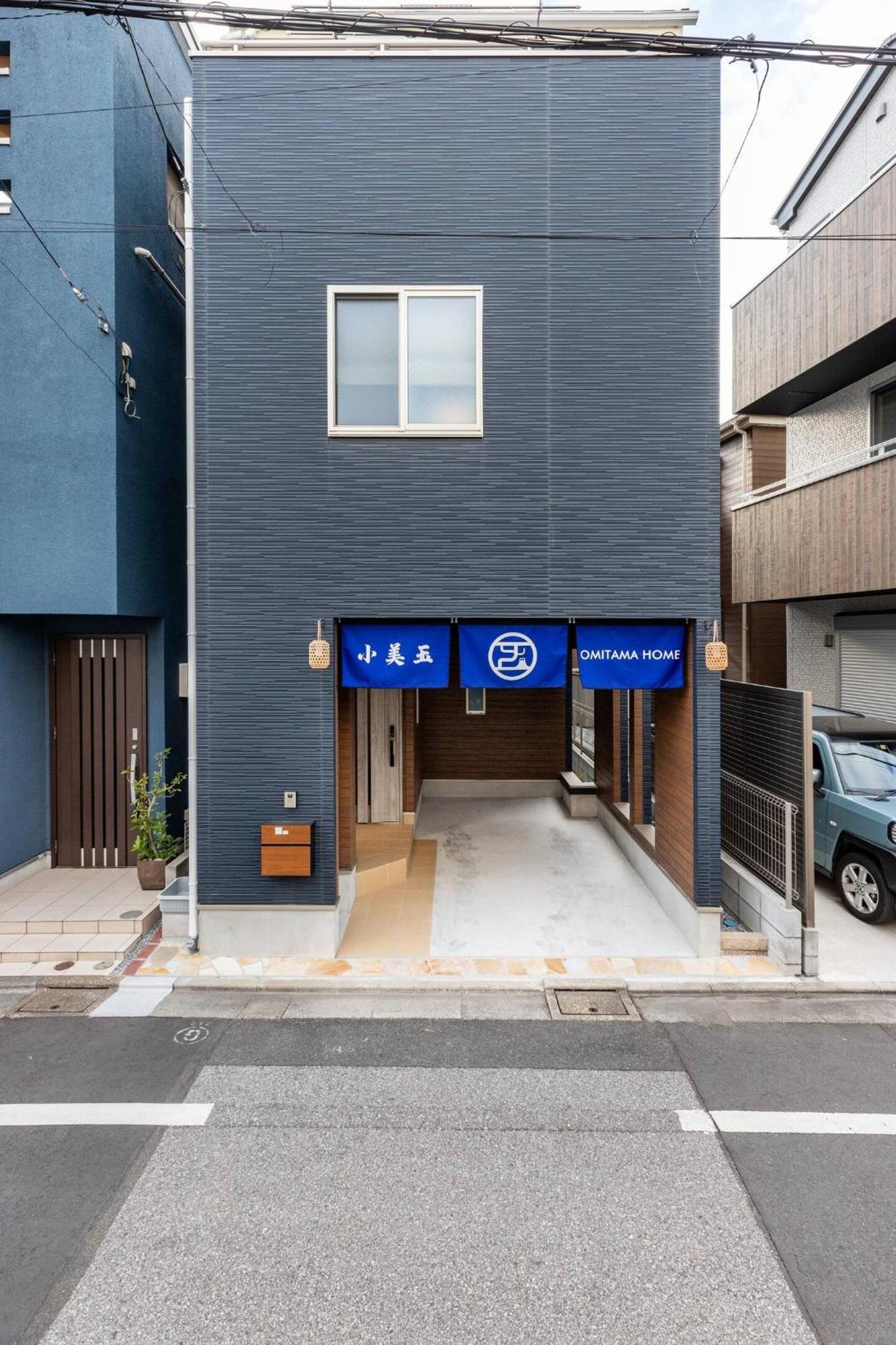 Charming New Home Launch: Direct Access To Narita & Haneda Airports, Shinjuku, And Disneyland; Close To Asakusa & Akihabara! Τόκιο Εξωτερικό φωτογραφία